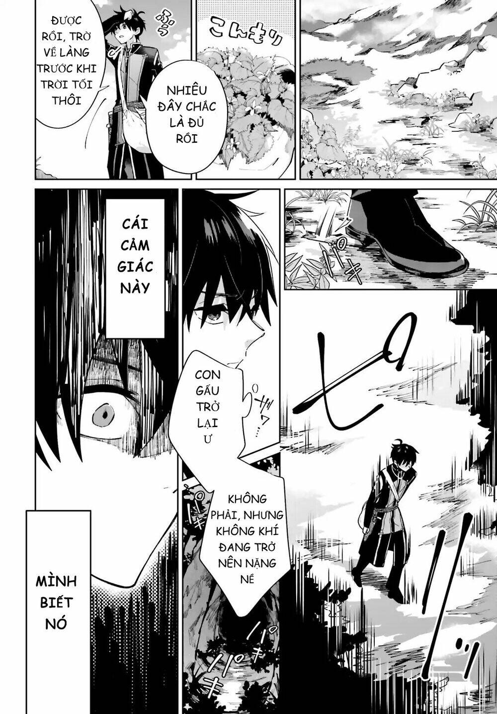 Seijo-Sama Wo Amayakashitai! Tadashi Yuusha, Omae Wa Dame Da Chương 2 Ảnh 18
