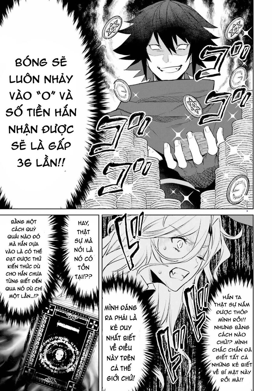 Shujinkou Janai! Chương 3 Ảnh 31