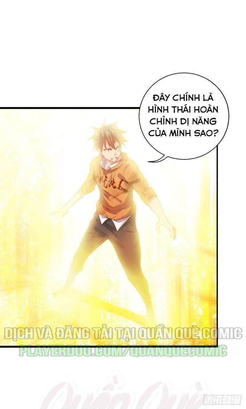 Ta Có Di Sản Tại Dị Giới Chương 25 Ảnh 2
