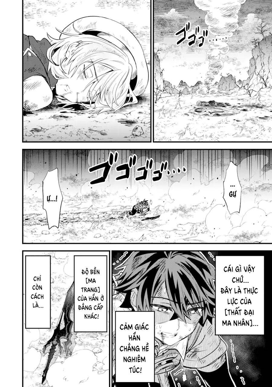 "Sabitsuita Ken" Wo Tameshi Ni Kyoukashite Mitara, Tondemonai Maken Ni Chương 14 Ảnh 20