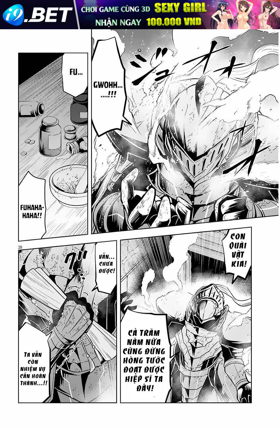 Maseki Gurume: Mamono No Chikara O Tabeta Ore Wa Saikyou! Chương 44 Ảnh 29