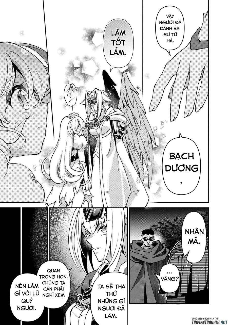 Yasei No Last Boss Ga Arawareta Chương 40 Ảnh 12