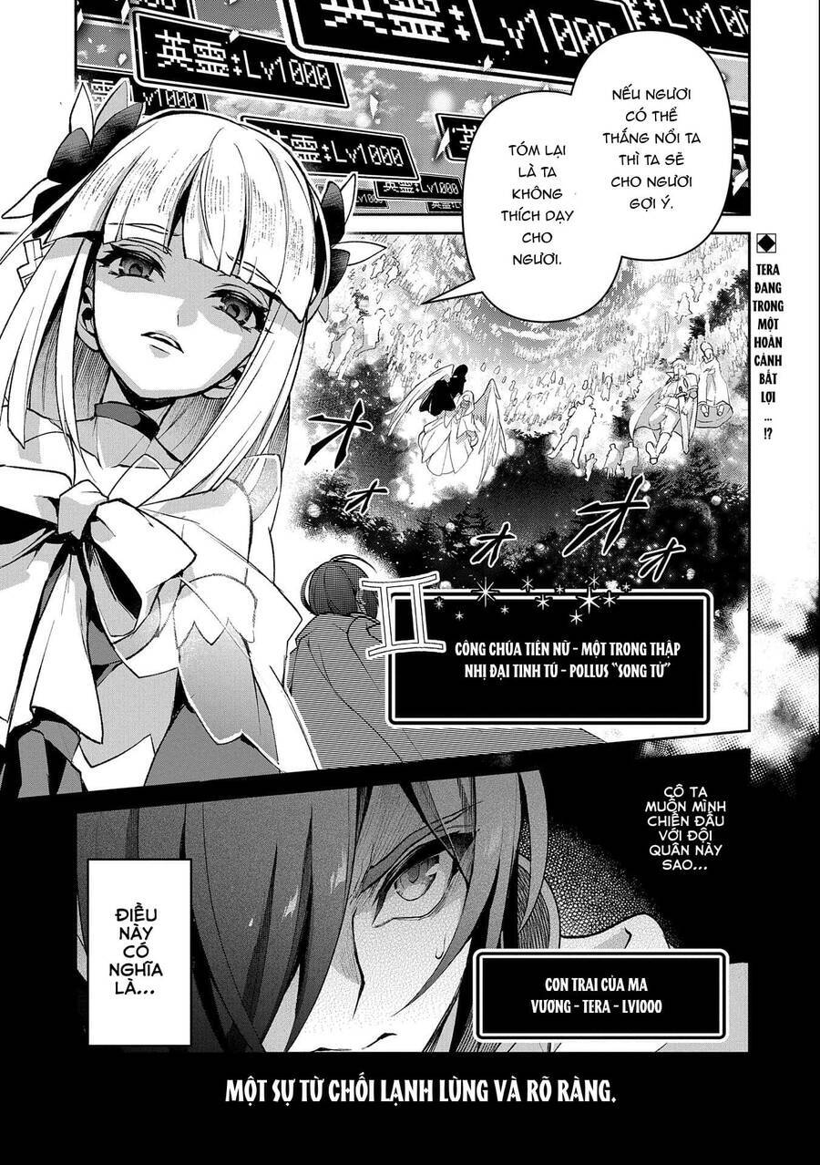 Yasei No Last Boss Ga Arawareta Chương 41 Ảnh 6
