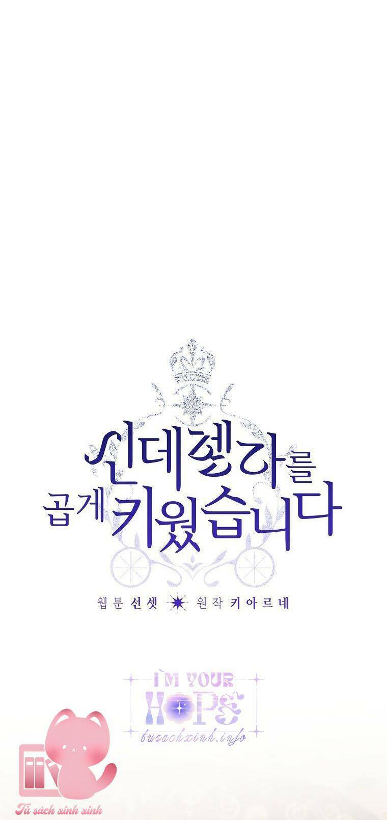 Tôi Trở Thành Mẹ Kế Của Cinderella Chương 92 Ảnh 8