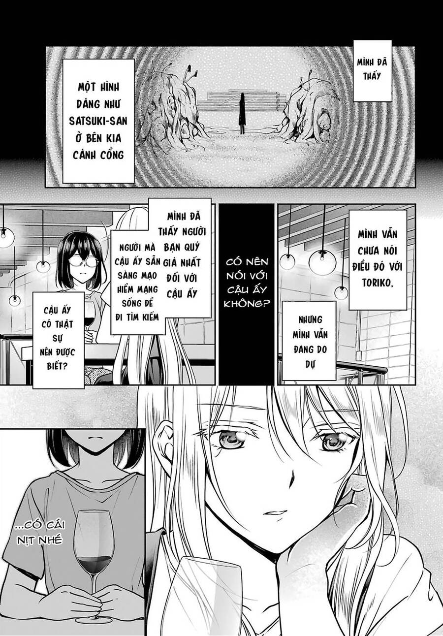 Urasekai Picnic Chương 42 Ảnh 11