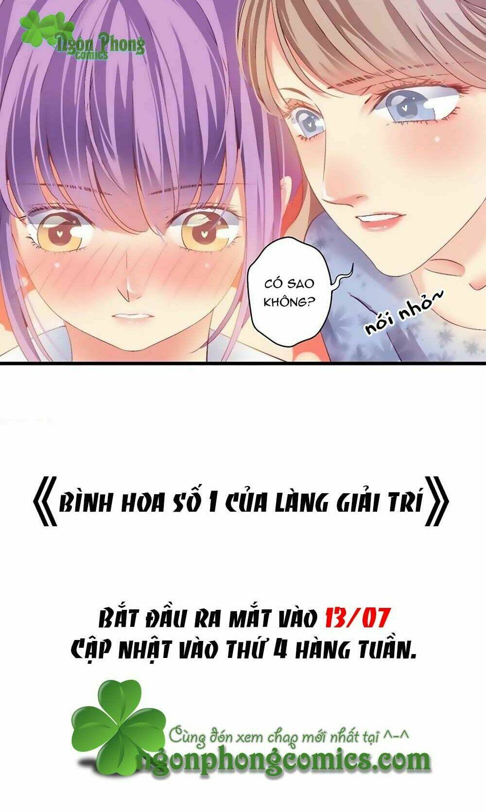 Bình Hoa Số Một Của Làng Giải Trí Chương 1 Ảnh 10