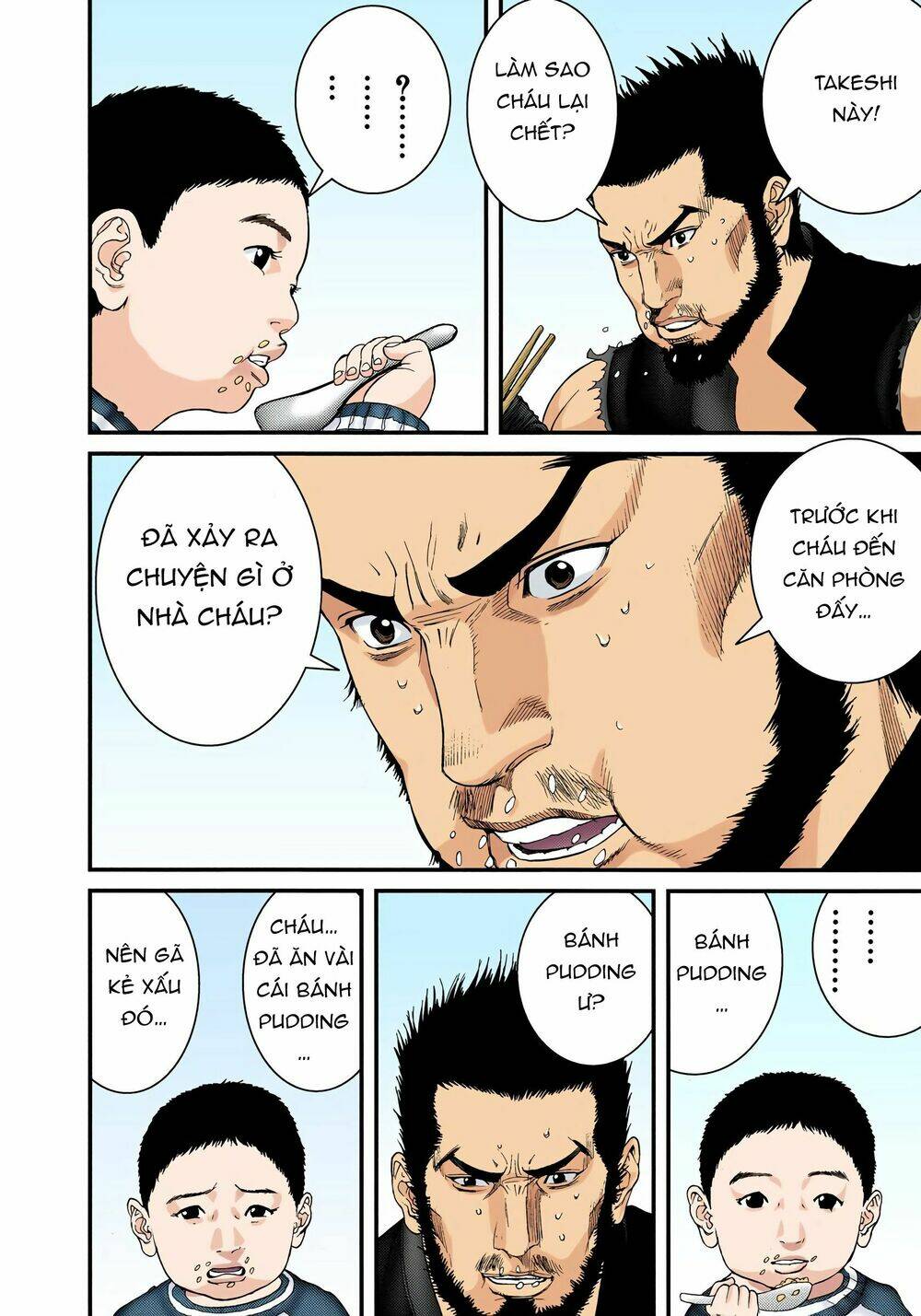 Gantz Full Color Chương 226 Ảnh 10