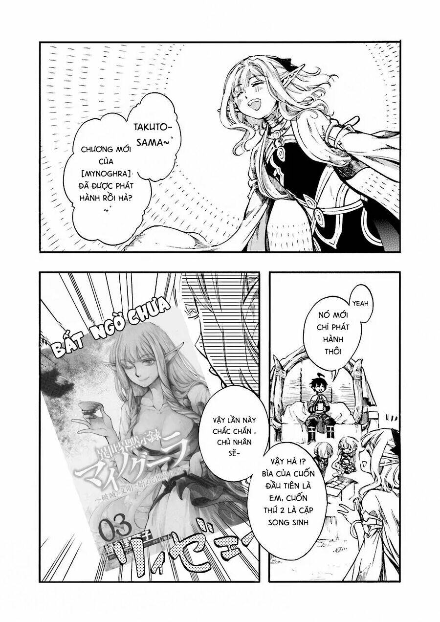 Isekai Apocalypse Mynoghra ~The Conquest Of The World Starts With The Civilization Of Ruin~ Chương 15.5 Ảnh 3