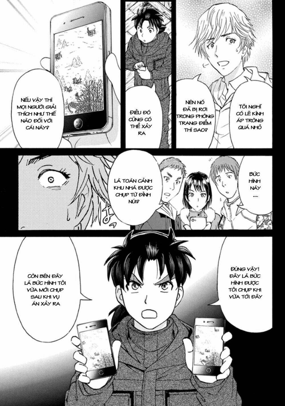 Kindaichi Shounen No Jikenbo R Chương 9 Ảnh 21