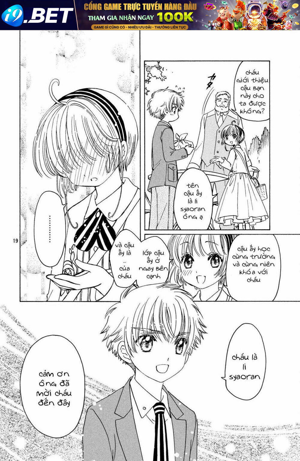 Thủ Lĩnh Thẻ Bài 2: Card Captor Sakura 2 Chương 20 Ảnh 22