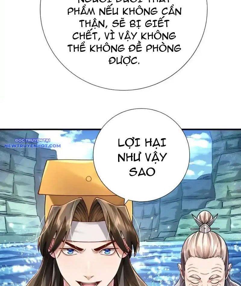 Bói Toán Mà Thôi, Cửu Vĩ Yêu Đế Sao Lại Thành Nương Tử Ta?! Chương 65 Ảnh 58