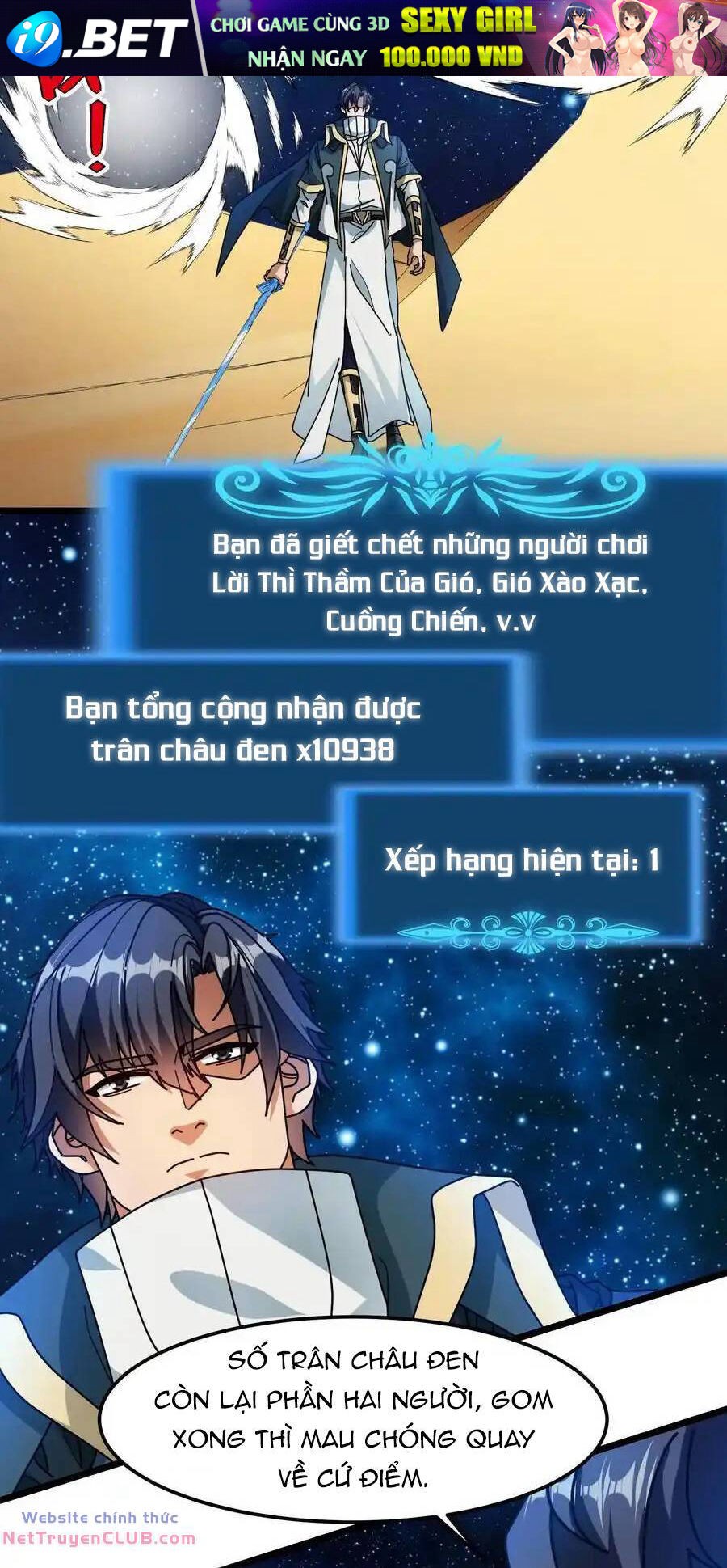 Đoạt Mạng Bằng Trị Liệu Thuật Chương 265 Ảnh 7
