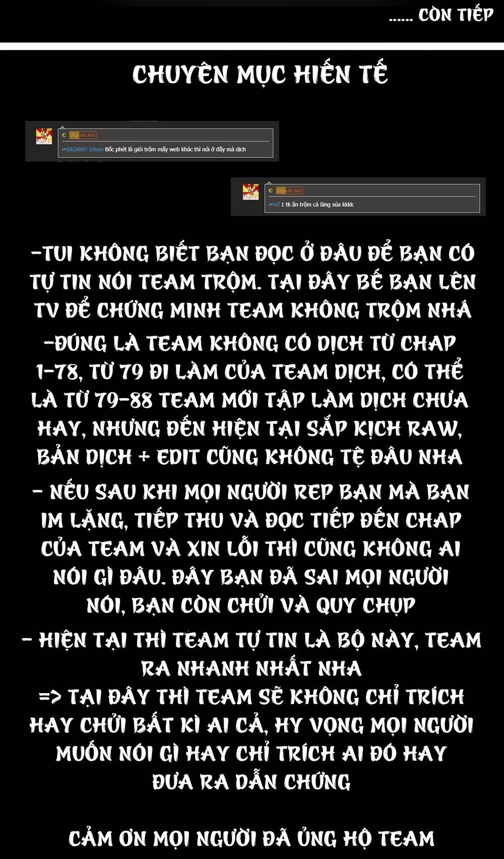 Trở Thành Thần Chủ Cthulhu Chương 240 Ảnh 73