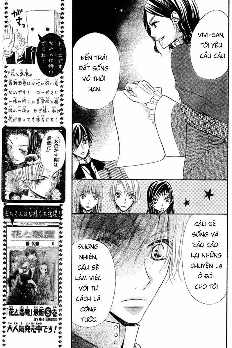 Hana To Akuma Chương 53 Ảnh 23