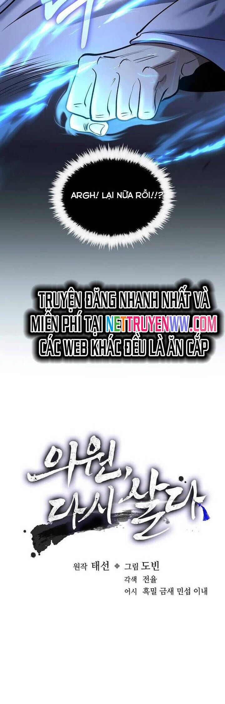 Bác Sĩ Trùng Sinh Về Murim Chương 170 Ảnh 11