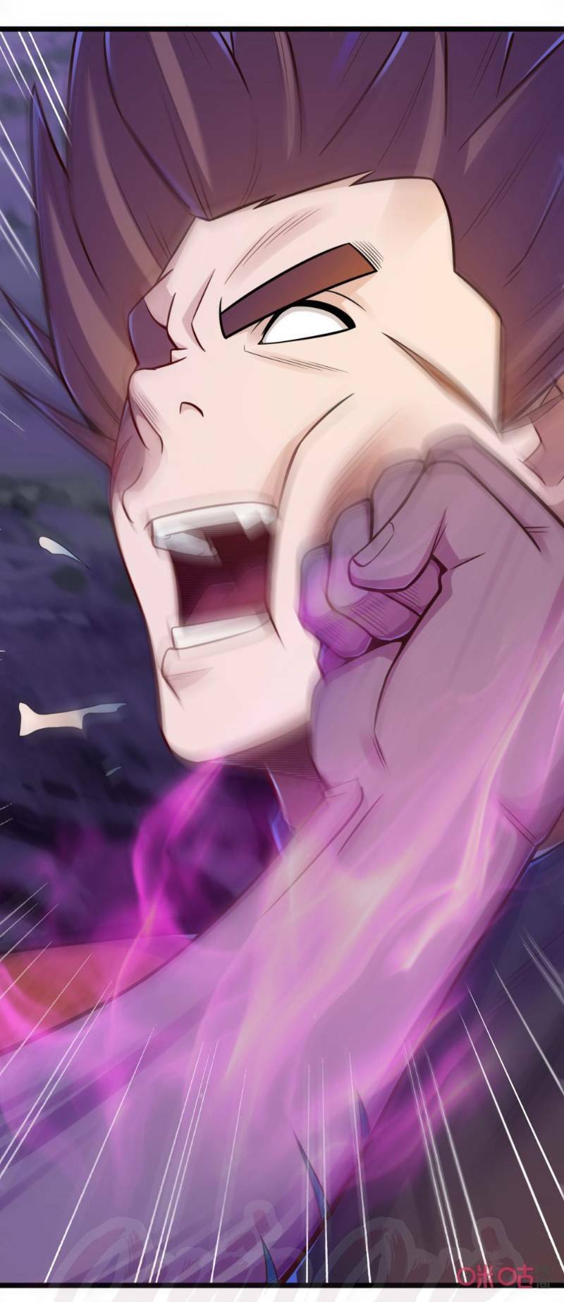 Tu Tiên Cuồng Thần Chương 71 Ảnh 24