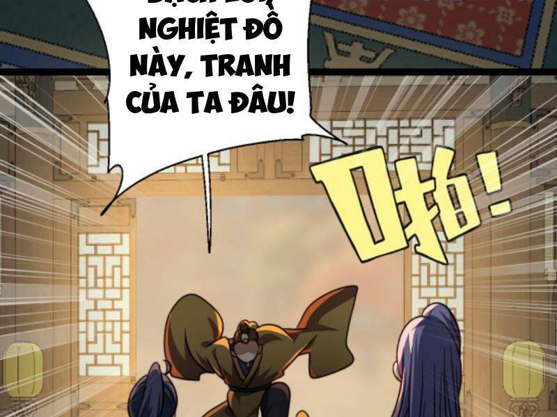 Thiên Khải Bại Gia Chương 181 Ảnh 29