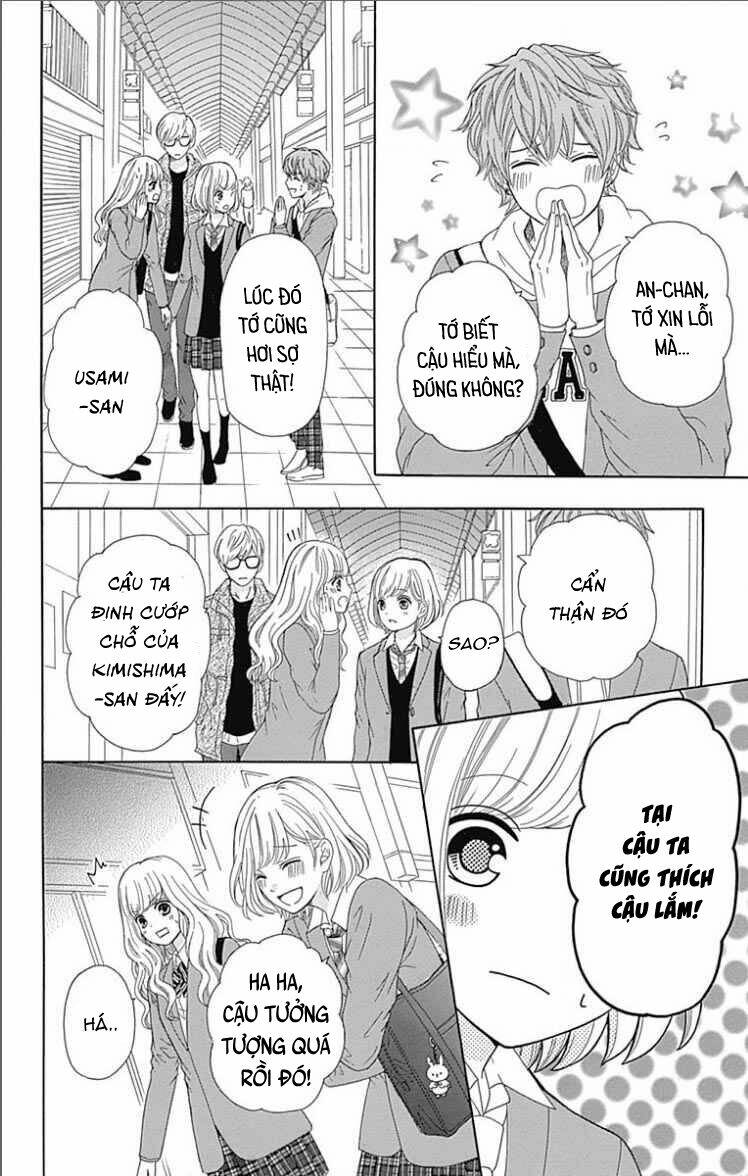 Furuya-Sensei Wa An-Chan No Mono Chương 19 Ảnh 39