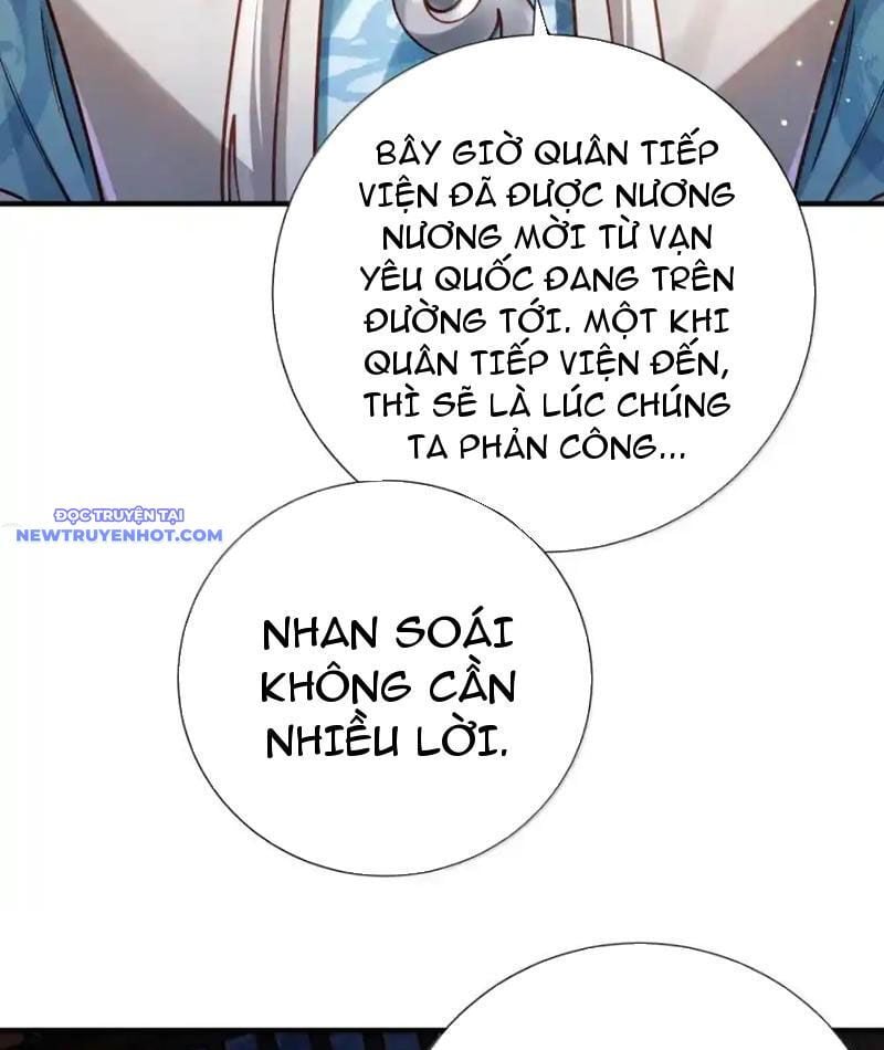 Bói Toán Mà Thôi, Cửu Vĩ Yêu Đế Sao Lại Thành Nương Tử Ta?! Chương 65 Ảnh 11