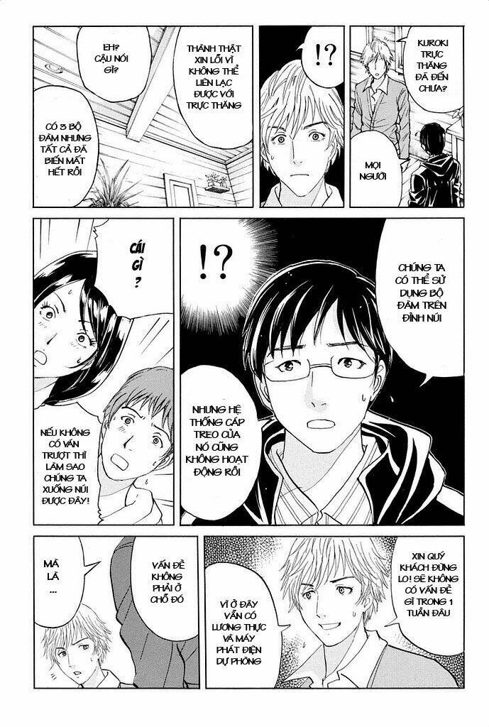 Kindaichi Shounen No Jikenbo R Chương 3 Ảnh 18
