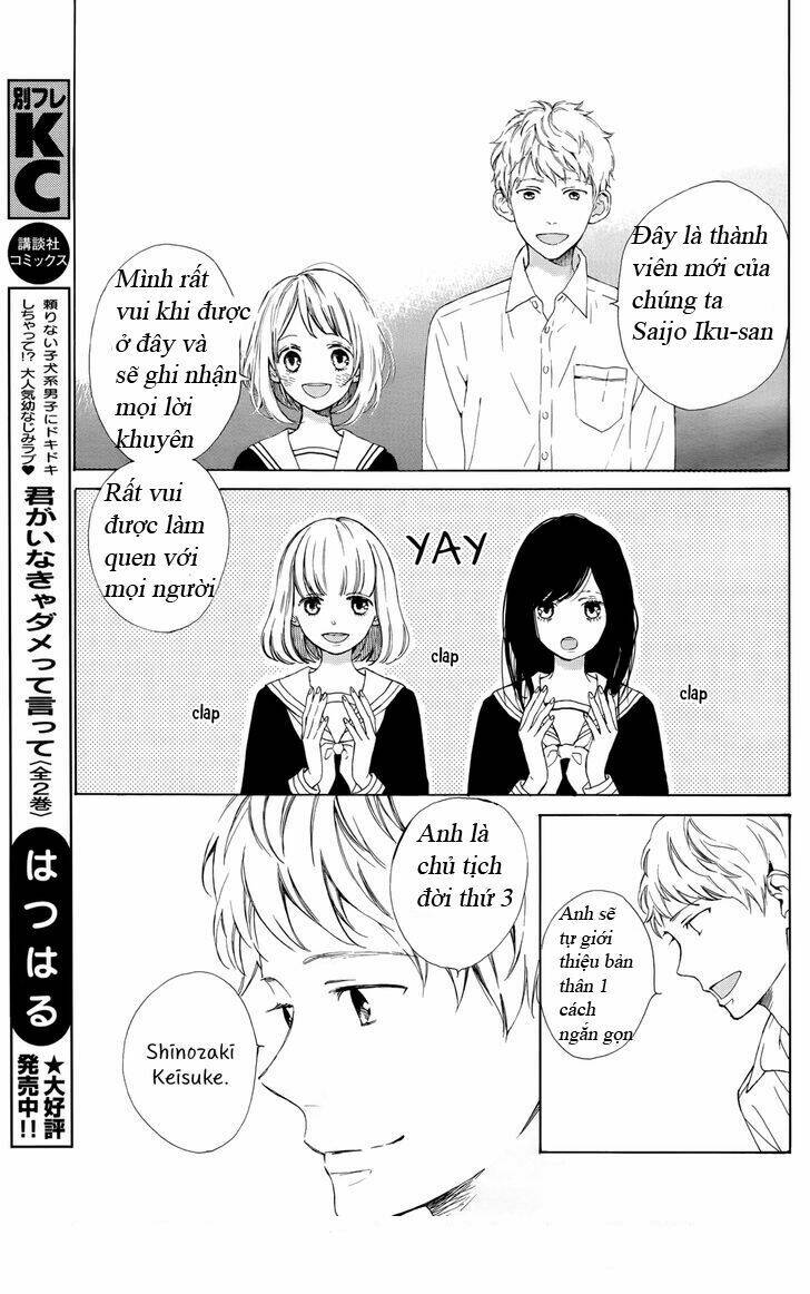 Suki Ni Naranai Yo, Senpai Chương 1 Ảnh 18