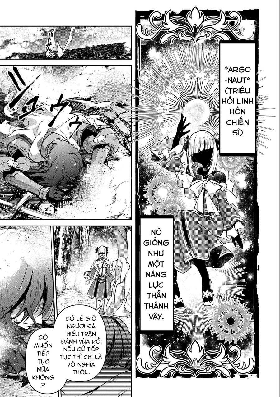 Yasei No Last Boss Ga Arawareta Chương 41 Ảnh 14