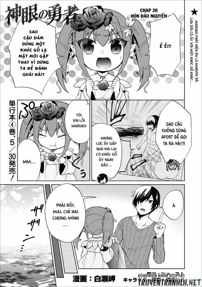 Shingan No Yuusha Chương 20 Ảnh 3