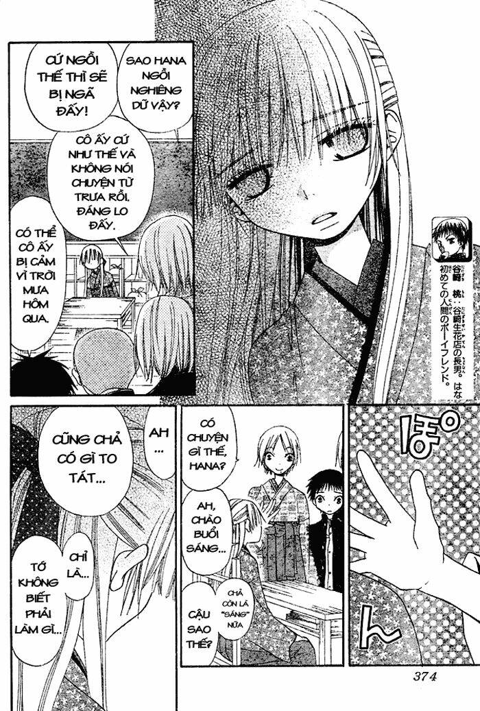 Hana To Akuma Chương 43 Ảnh 14