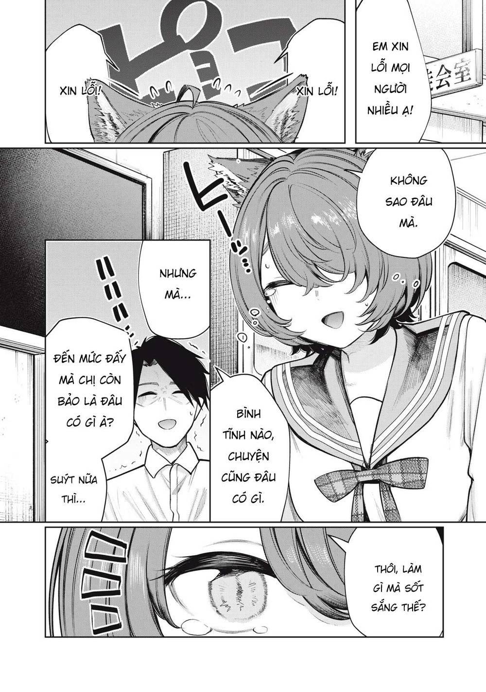 Boku Wa Ayashii Kimi No Mono Chương 8 Ảnh 6