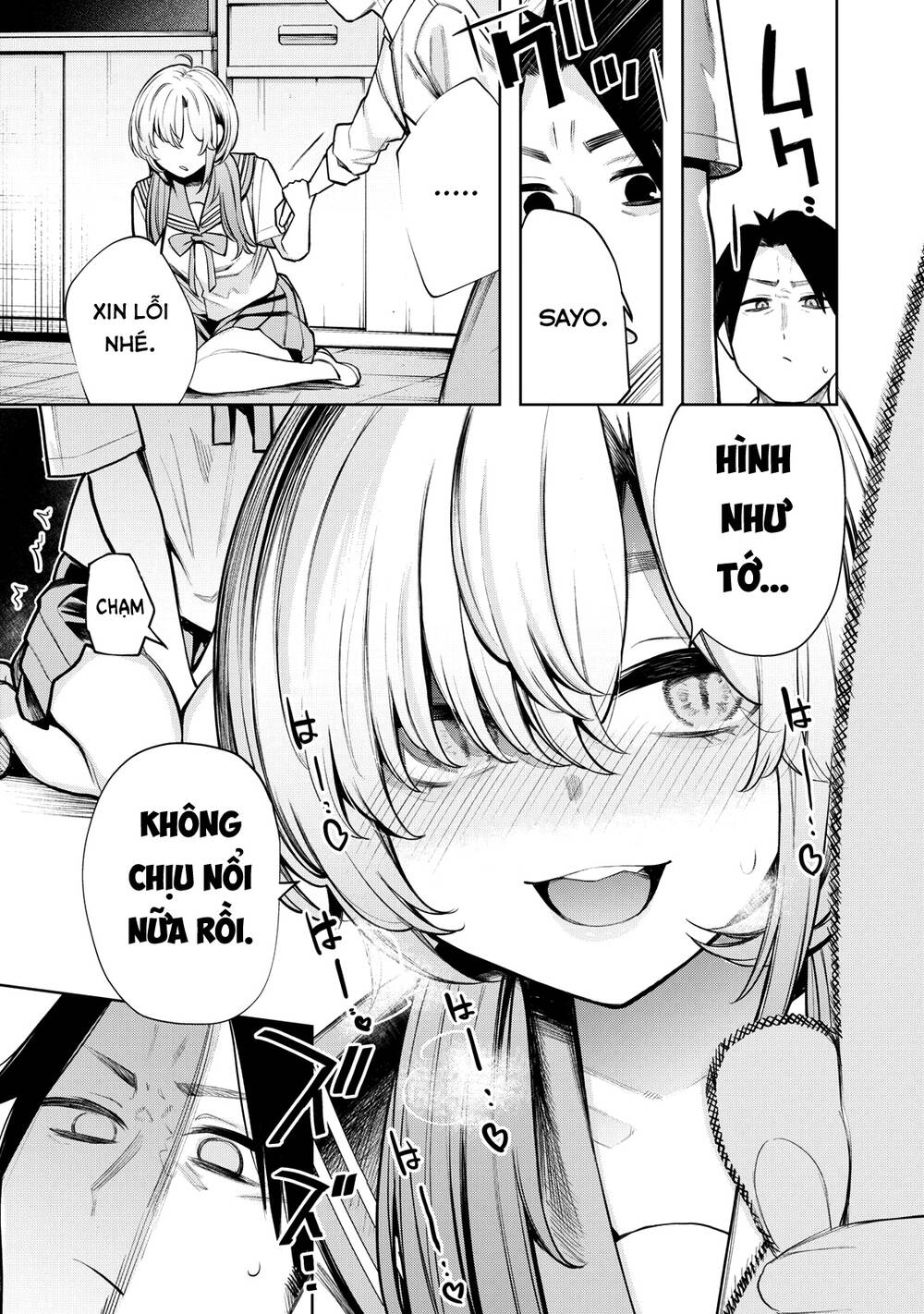 Boku Wa Ayashii Kimi No Mono Chương 9 Ảnh 15