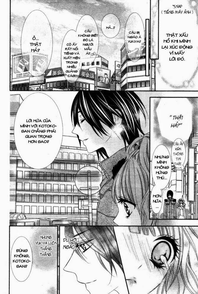 Are After Boyfriend Chương 1 Ảnh 30