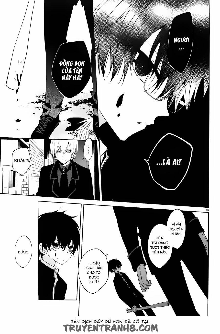 Boku To Senpai No Tekken Kousai Chương 16 Ảnh 14
