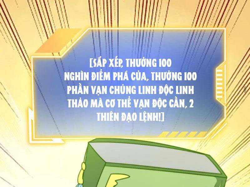 Thiên Khải Bại Gia Chương 180 Ảnh 7