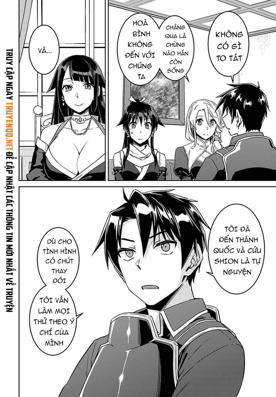 Nidome No Jinsei Wo Isekai De Chương 44.5 Ảnh 7