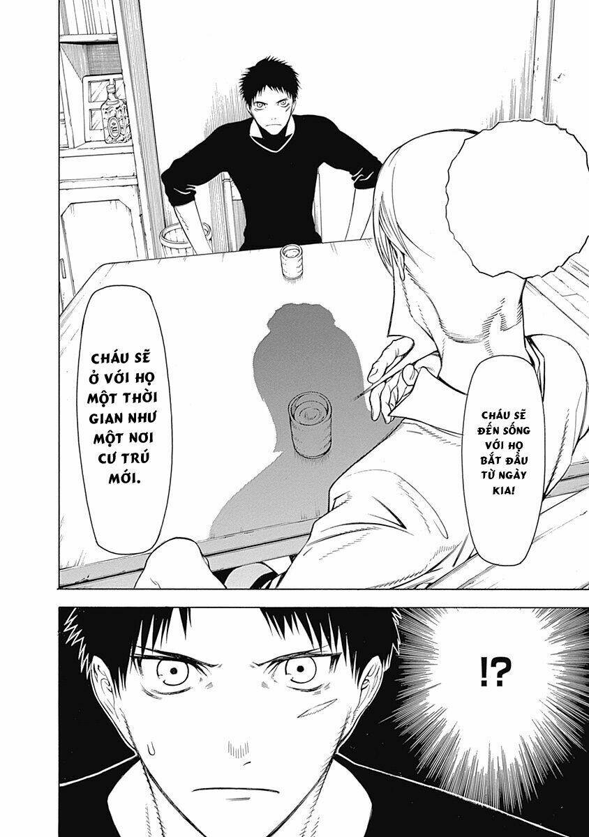 Mononogatari Chương 1 Ảnh 25