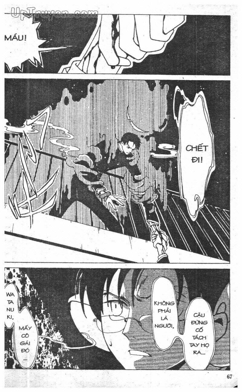 Xxxholic - Hành Trình Bí Ẩn Chương 3 Ảnh 68