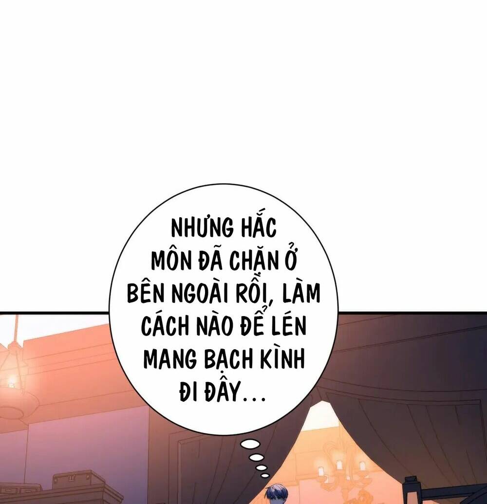 Trở Thành Thần Chủ Cthulhu Chương 239 Ảnh 44