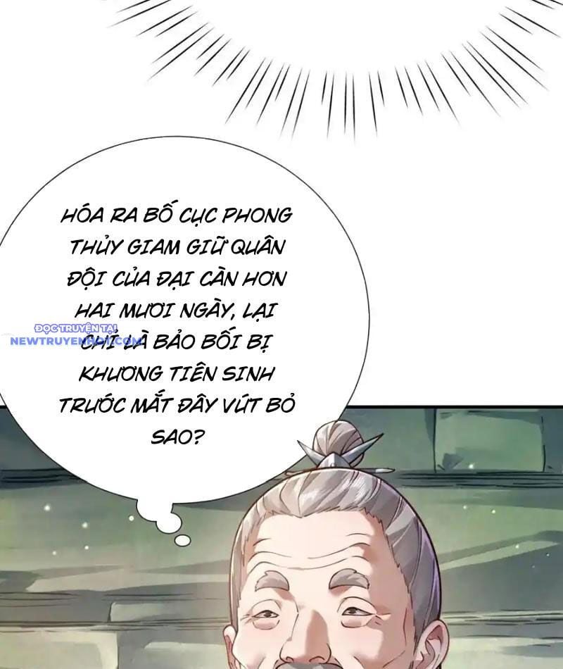 Bói Toán Mà Thôi, Cửu Vĩ Yêu Đế Sao Lại Thành Nương Tử Ta?! Chương 65 Ảnh 100