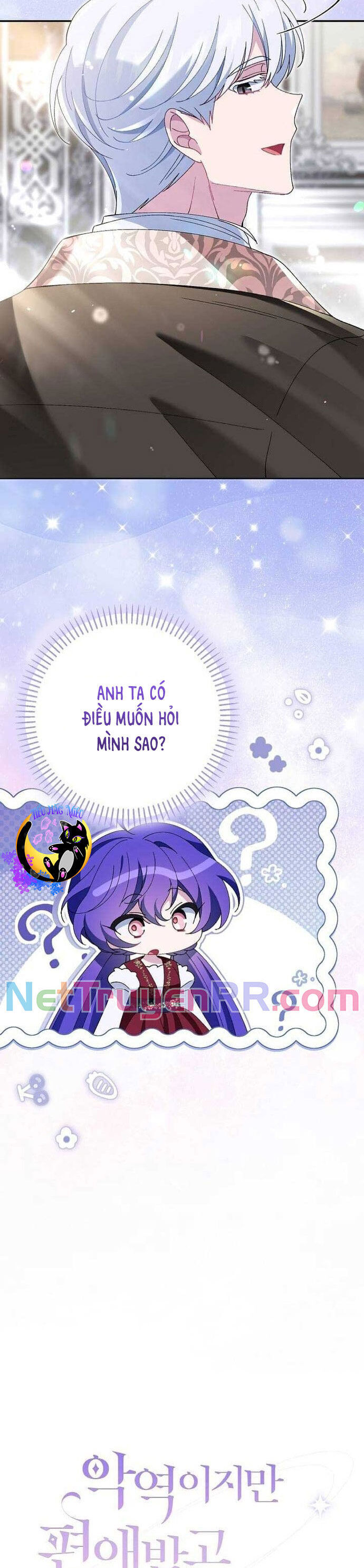 Nhân Vật Phản Diện Được Ưu Ái Chương 21 Ảnh 10