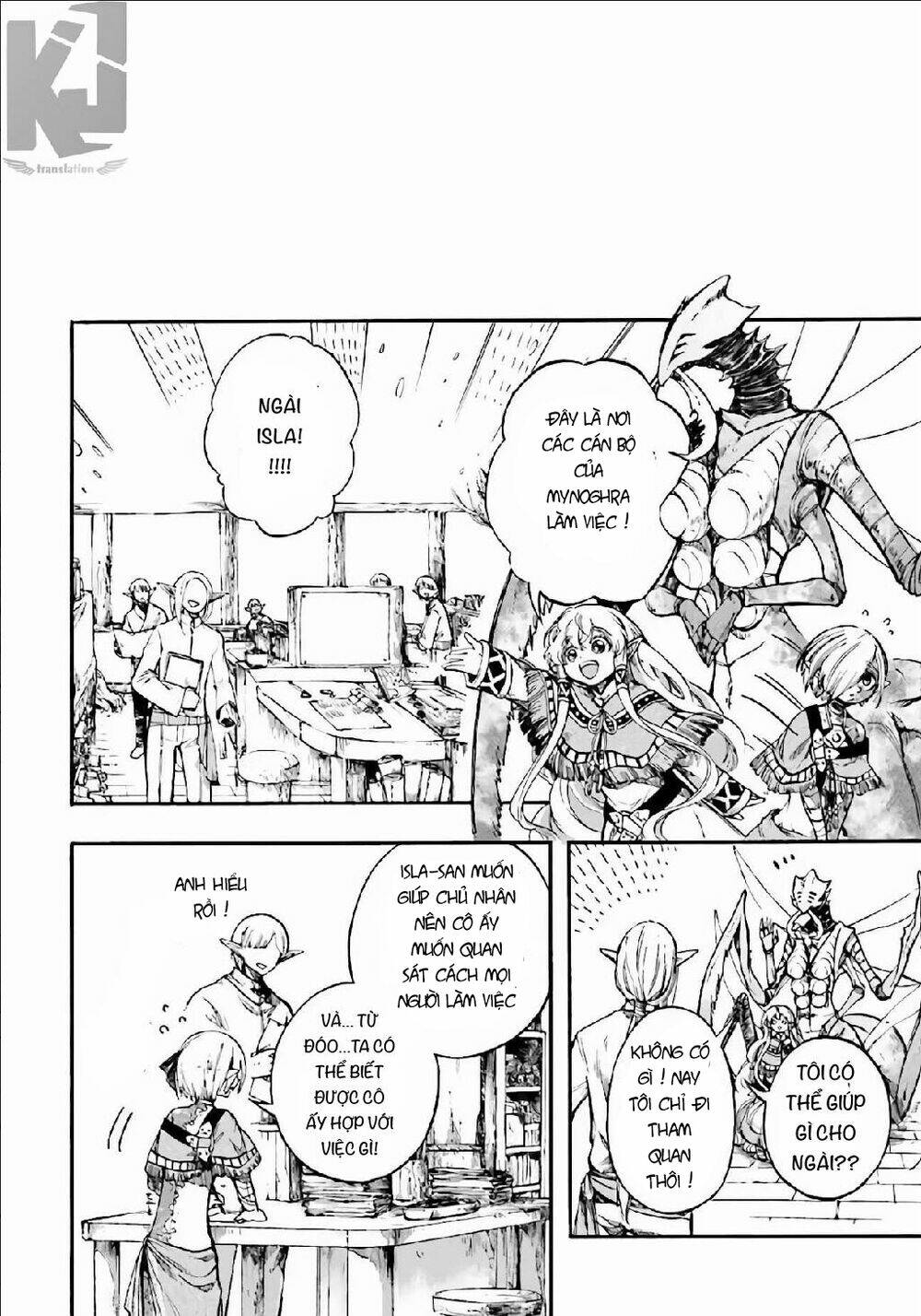 Isekai Apocalypse Mynoghra ~The Conquest Of The World Starts With The Civilization Of Ruin~ Chương 13.6 Ảnh 8