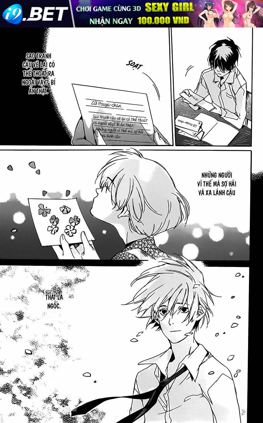 Itsuya-San Chương 4 Ảnh 15