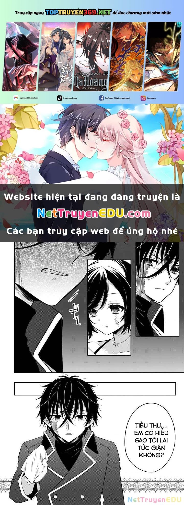 Cựu Sát Thủ Tái Sinh Thành Con Gái Quý Tộc Chương 15 Ảnh 2