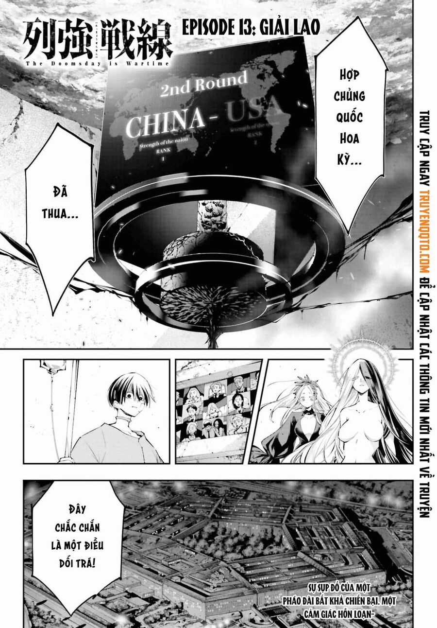 Rekkyou Sensen Chương 13 Ảnh 3