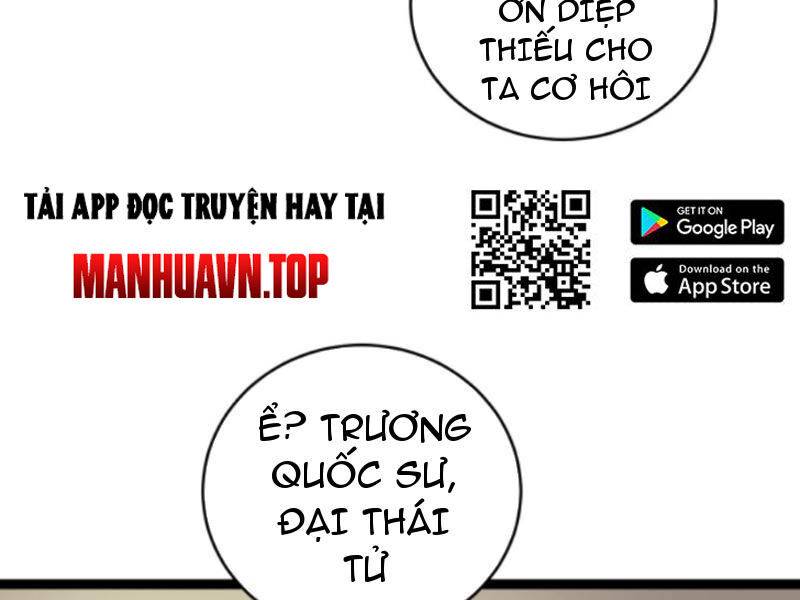 Thiên Khải Bại Gia Chương 190 Ảnh 38