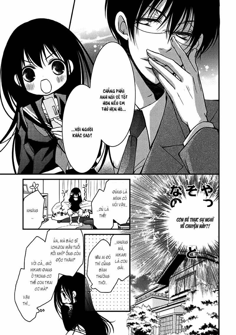 Ani Ga Imouto De Imouto Ga Ani Chương 4 Ảnh 21