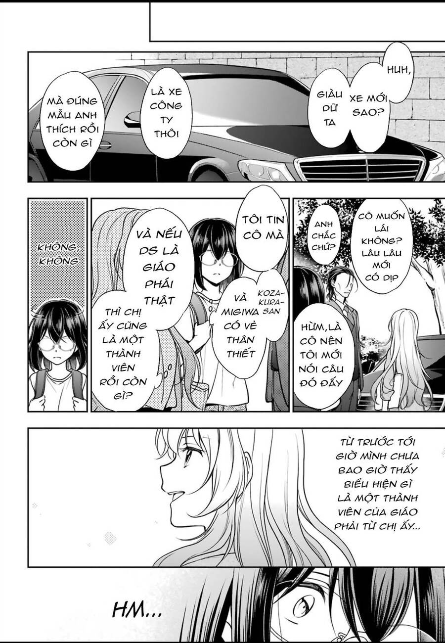 Urasekai Picnic Chương 43 Ảnh 16