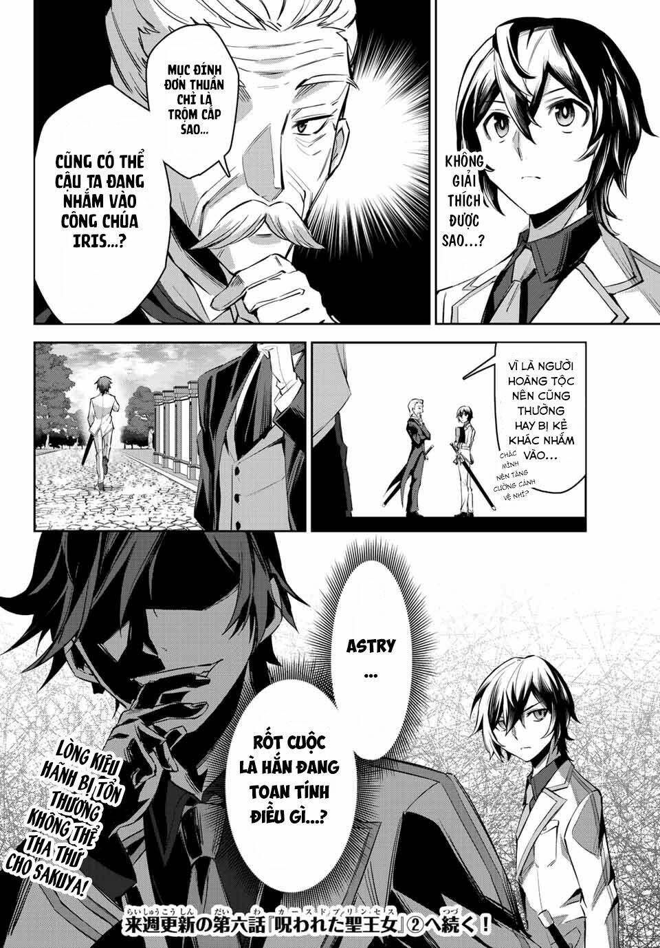 Nana Seiken To Maken No Hime Chương 6.1 Ảnh 16