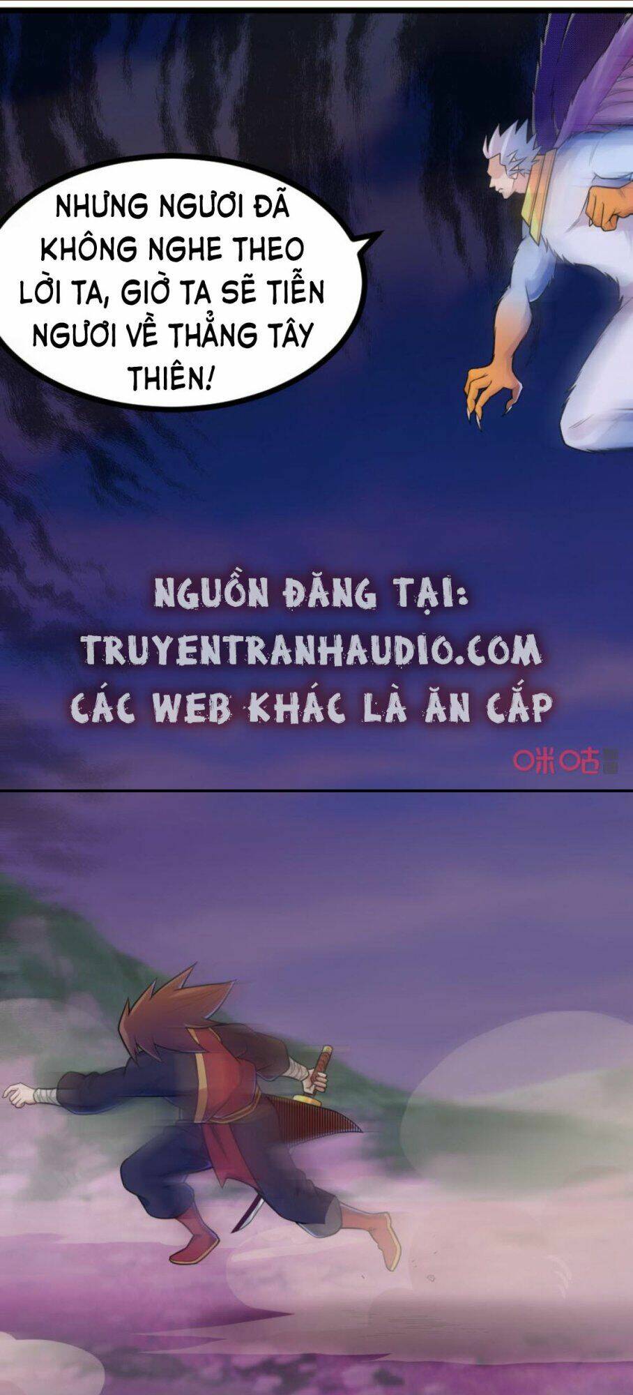 Tu Tiên Cuồng Thần Chương 75 Ảnh 12