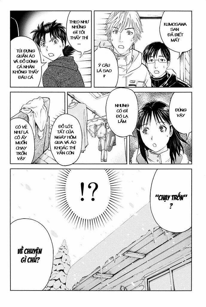 Kindaichi Shounen No Jikenbo R Chương 3 Ảnh 15