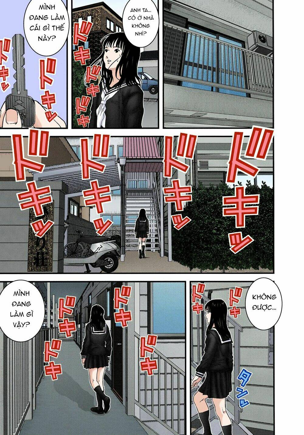 Gantz Full Color Chương 225 Ảnh 7